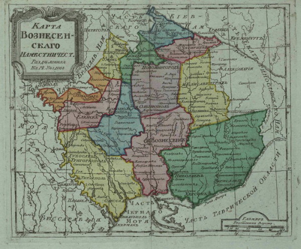 Image - Map of the Voznesensk vicegerency (1796).